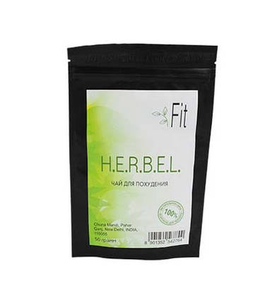 Herbel Fit — чай для схуднення (Хербел Фіт) пакет 50 гм, фото 1