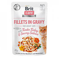 Влажный корм для котов филе в соусе нежная индейка и пикантный лосось Brit Care Cat pouch 85 г