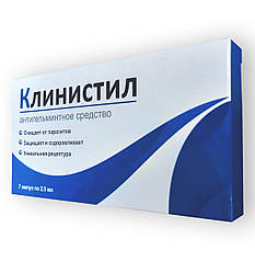 Кліністил — антигельмінтний засіб АМПУЛИ 7 шт. по 2,5 мл