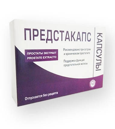 Предстакапс - Капсулы от простатита, фото 1