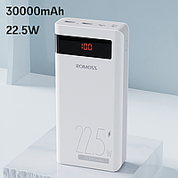 Повербанк Romoss 30000 mAh 22,5 W Sense8PF Надшвидка зарядка Реальна ємність Power bank Romoss Sense8PF