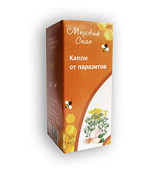 Медовий урятований — Краплі від паразитів 30 мл