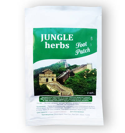 Jungle Herbs - пластир від грибка Фут Патч (Джангл Гербс)(2шт), фото 1