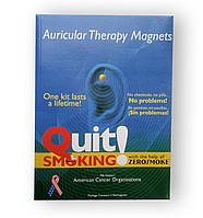 Терапевтичні магніти проти куріння ZEROSMOKE