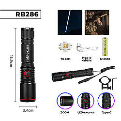 Ручний ліхтар Rablex RB286, type-c, виносна кнопка, кріплення на планку Пікатіні, TG LED