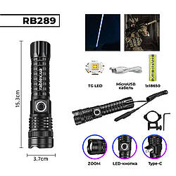 Ліхтар Rablex RB289/microUSB/винос. кноп. / кріплення / TG LED