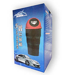 Відро для сміття Car Garbage для автомобиля