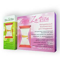Vita la Vita — Комплекс для схуднення (Віта Ла Віта) 10 саше