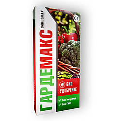 Gardemax — біоудобра для високої врожайності (ГардеМакс) — Ампули