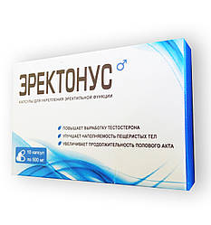 Еректонус — капсули для потенції No 10
