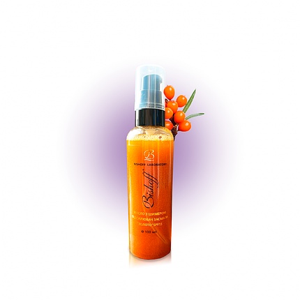 Масло з шимером підсилювач засмаги Bishoff "Золото"SPF15 // 100 мл, фото 1