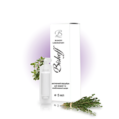 ЛОСЬЙОН Матуючий для жирної шкіри 5мл Bishoff