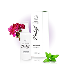 КРЕМ ДЛЯ РУК Тонізуючий Bishoff 60 мл