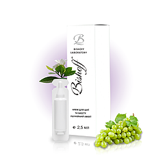 КРЕМ для шиї та бюсту потрійний ефект 2,5мл Bishoff