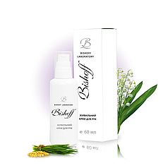 КРЕМ ДЛЯ РУК Живильний 60 мл