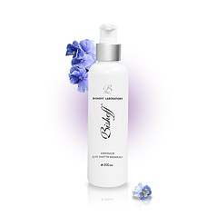 ЕМУЛЬСІЯ для зняття макіяжу з маслом фіалки 200 мл Bishoff