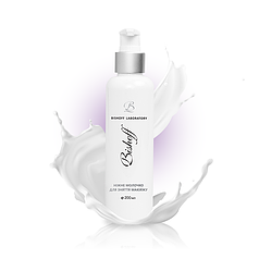 МОЛОЧКО Ніжне для зняття макіяжу 200 мл Bishoff