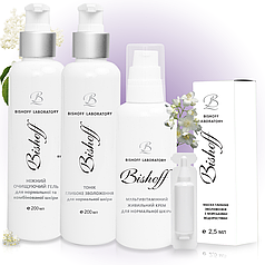 Базовий догляд для нормальної шкіри на 2 місяці Bishoff