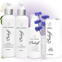 Базовий догляд для комбінованої шкіри на 2 місяці Bishoff