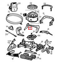 Корпус передньої ручки пилососа Hayward AquaVac 600/650 (RCX361331782237)