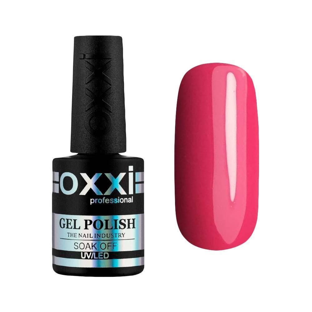 Гель-лак № 015 (розовато-малиновый, эмаль) Oxxi, 10 мл, фото 1