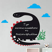 Щільна наклейка для малювання крейдою Шкільна дошка Динозаврик