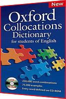 Oxford Collocations Dictionary for students of English. Словник англійської мови. Oxford