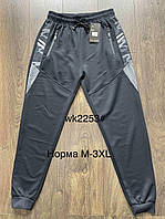 Чоловічі спортивні штани весни осінь Штани чоловічі спортивні на манжетах