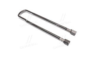 Стремянка ресори задньої ЗІЛ 130 М22х1,5 L = 480 в зб. SILVER (RIDER) 130-2912408-30