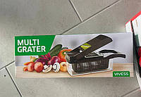 Овощерезка Multi  grater Vivess  Мультислайсер для овощей и фруктов