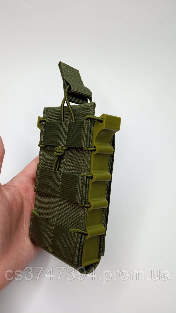 Підсумок для магазину Хакі, Олива Cordura Підсумок для магазину Кордура - фото 3 - id-p1747449382