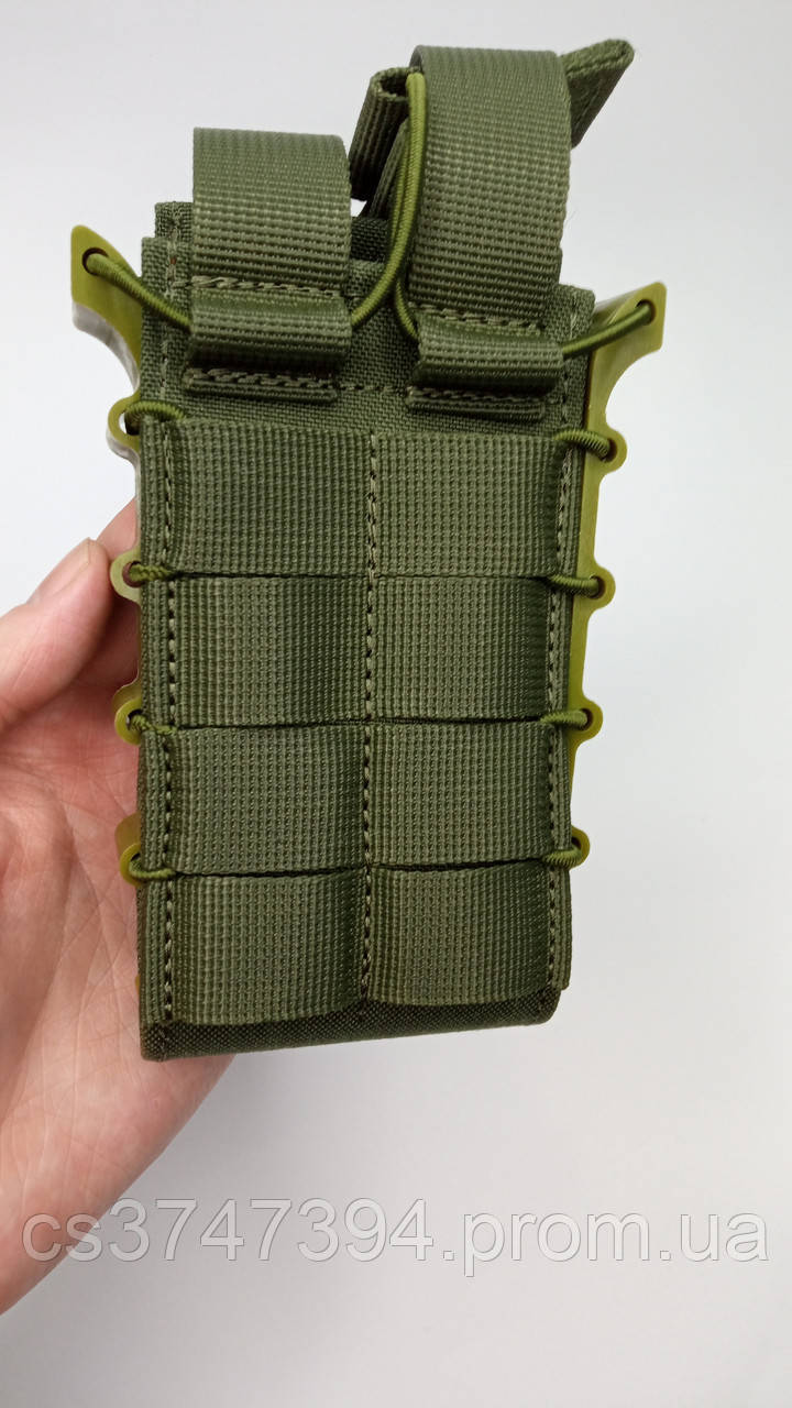 Підсумок для магазину Хаки, Олива Cordura Подсумок для магазина Кордура - фото 8 - id-p1747449382