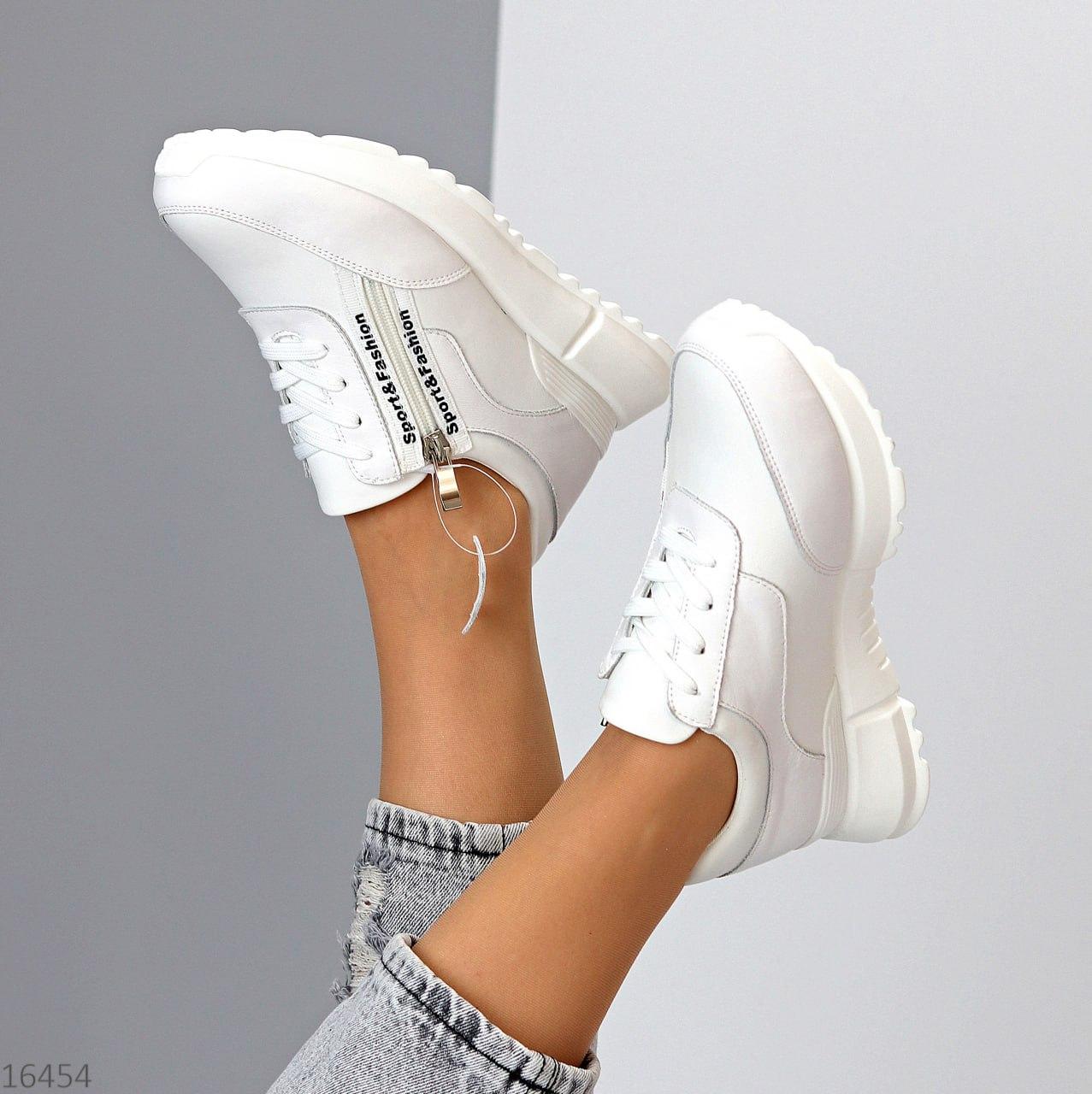 Білі кросівки жіночі демісезонні, кросівки шкіряні, купити в Україні недорого, розмір