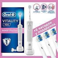 Электрическая зубная щетка Oral-B Электрощетка для зубов орал би + 8 сменных насадок