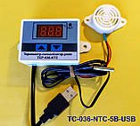 Термометр-сигналізатор ТС-036-NTC-5В-USB, фото 3