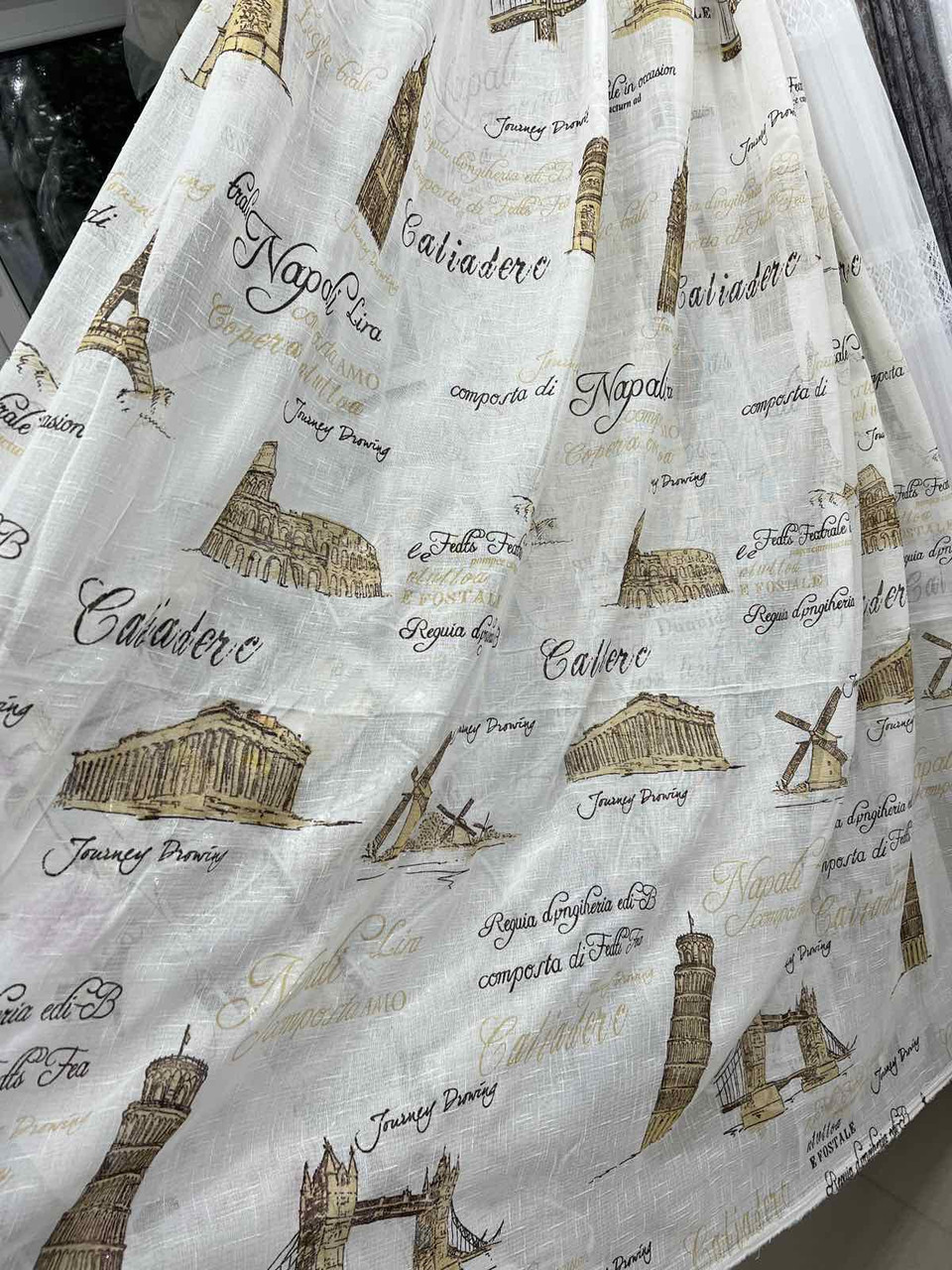 Тюль льон Міста №039