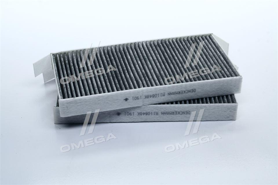 Фильтр Салона RENAULT LAGUNA III 07- Угольный (2шт.) (пр-во DENCKERMANN ...