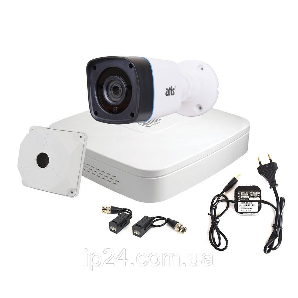 Комплект відеоспостереження для вулиці 2 Мп: відеореєстратор DH-XVR4104C-I, камера AMD-2MIR-20W/2.8 Lite, блок живлення BG-1215 12