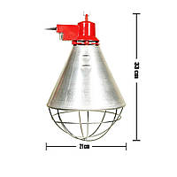 Рефлектор для инфракрасной лампы Tehnomur S 1014 с защитным каркасом алюминиевая 210 мм с регулятором мощности