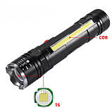 Світлодіодний акумуляторний ліхтарик, потужний ручний ліхтар тактичний, ліхтарик на акумуляторі, фото 5