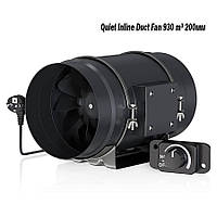 Канальный вентилятор с контроллером скорости Quiet Inline Duct Fan 930 m³ 200мм