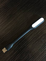 Лампа USB LED SNAKE лампа біле світло ОТРИМАННЯ ТІЛЬКИ ПОВНОЇ ОПЛАТЕ АБО ПРОМ ОПЛАТОЇ