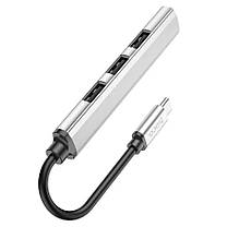 Хаб (концентратор) Hoco HB26 USB TYPE C на 4 USB Silver (99139), фото 4