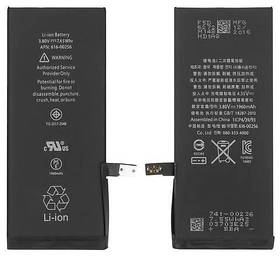 АКБ iPhone 7 (оригінал 100%) 1960 mAh