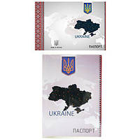 Обложка на паспорт "Карта мира: Украина" [ТSІ-blo184685]