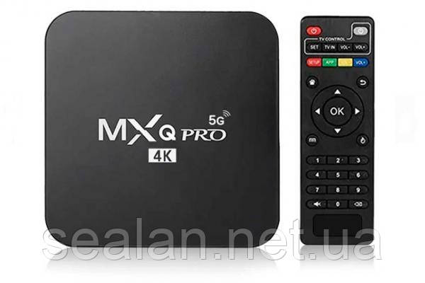 Смарт приставка mxQ pro 4/64G 4-х ядерний процесор S805 Smart TV Box