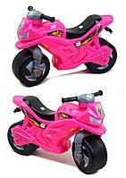 Детский двухколесный беговел каталка толокар мотоцикл "Ямаха" 501 розовый "ORION"