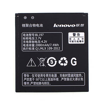 Акумулятор для Lenovo A820 (BL197) 2000mAh Оригінал Euro 2.2