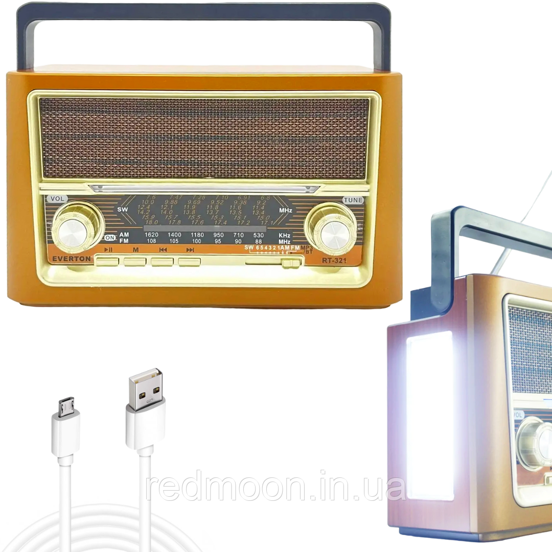 Радіоприймач акумуляторний 3в1, з LED-ліхтарем, МР3-плеєром, Bluetooth, TF та USB, FM/SW/AM, Everton RT-321