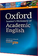 Oxford Learner's Dictionary of Academic English. Словарь английского языка. Oxford